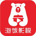 泡饭影视最新版