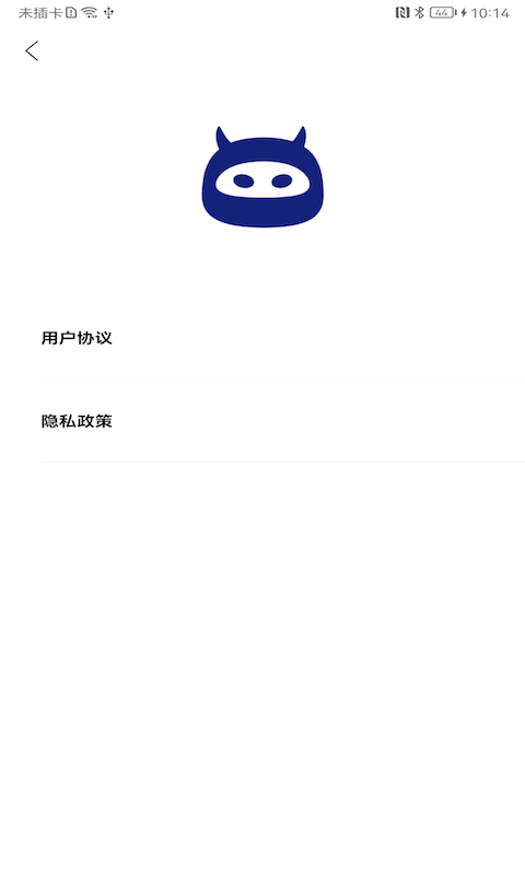 画质怪物截图0