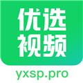 优选视频追剧