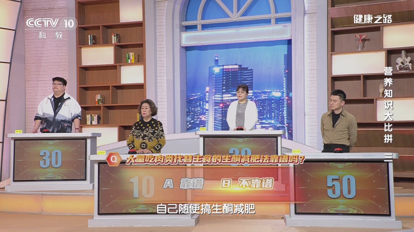月亮视频截图2