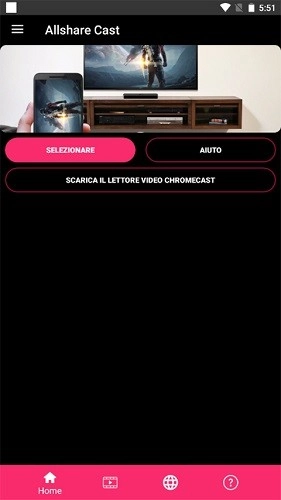 Allshare Cast官方最新版(4)