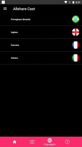 Allshare Cast官方最新版(3)