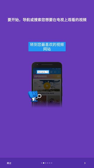 Web5