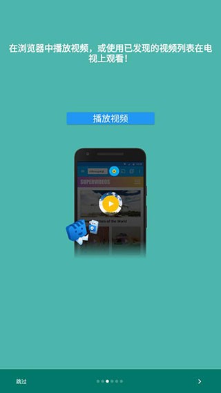Web1