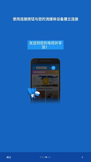 Web2