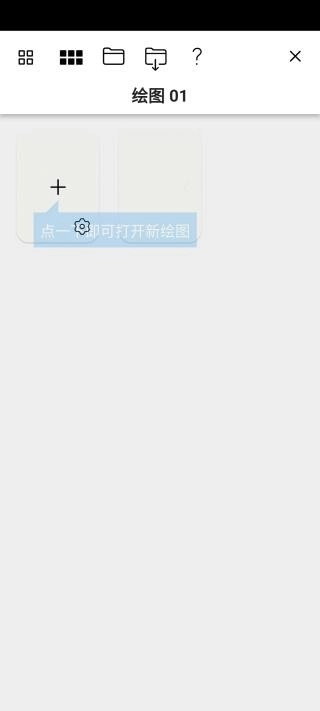 sketches中文版(2)