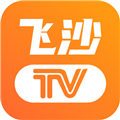 飞沙电视盒子版