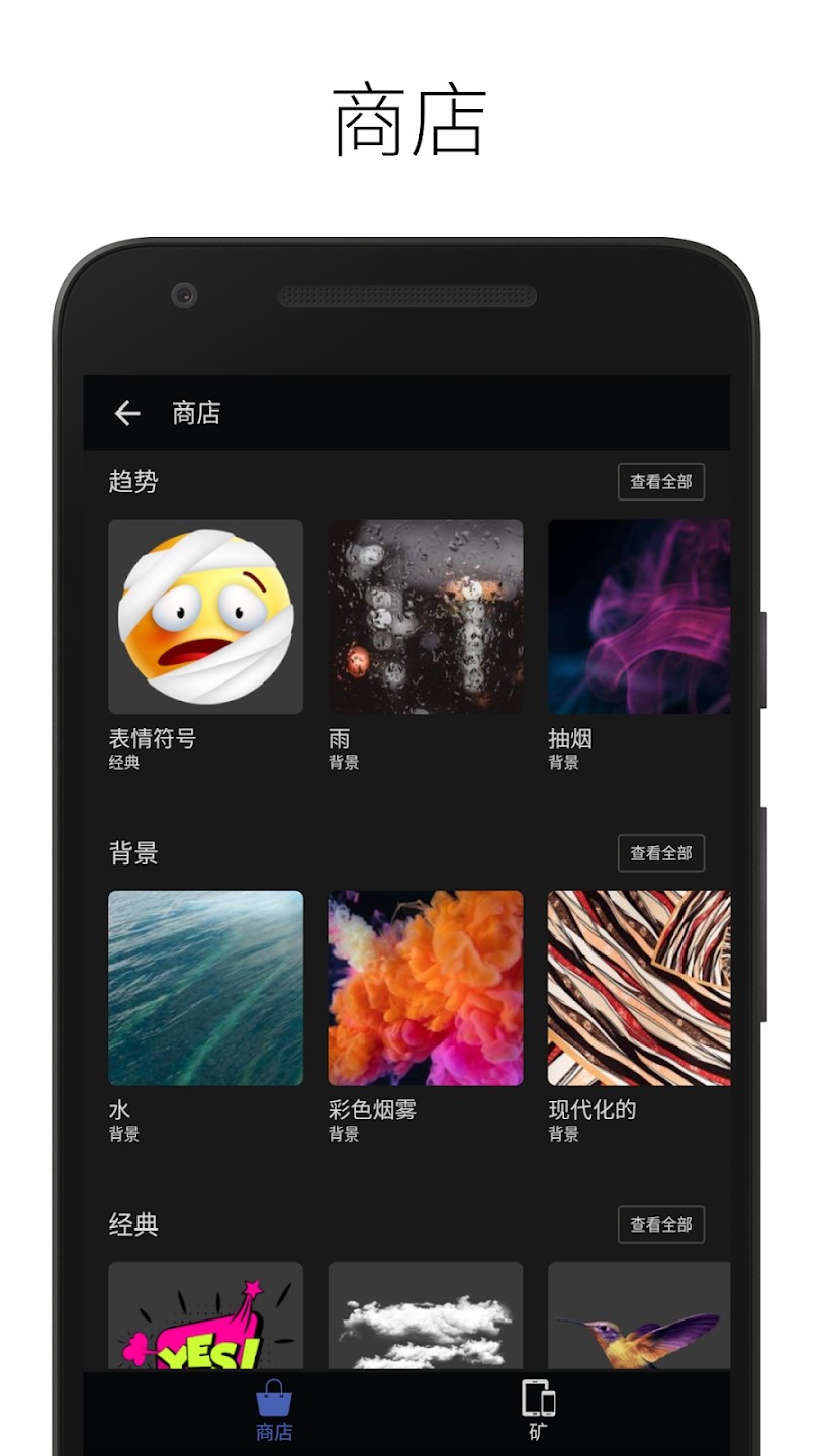 LightX截图4