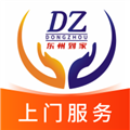 东州之家
