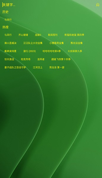 黄金版3