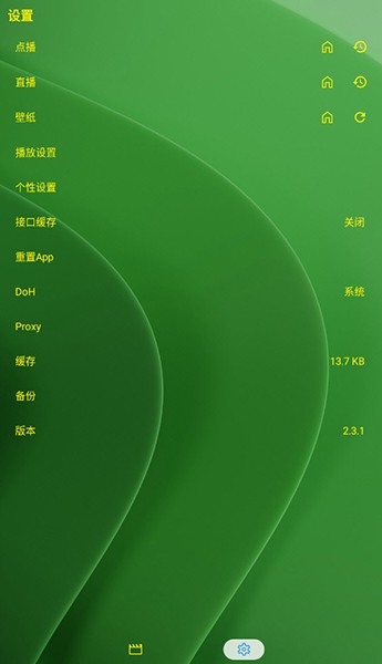 黄金版1