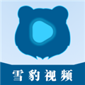 雪豹视频2024