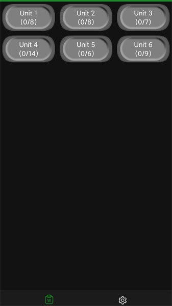 爱语背单词软件1