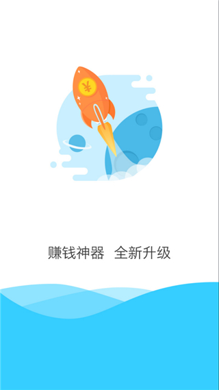 高德公交拍拍最新版截图0