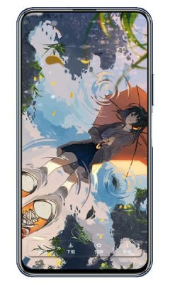 倾心壁纸2024最新版截图