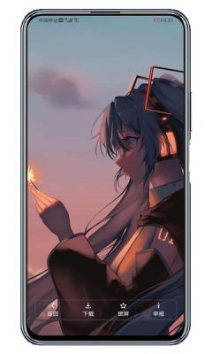 倾心壁纸2024最新版截图