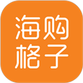 海购格子
