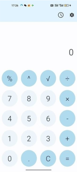 义礼中诺计算器最新版截图2