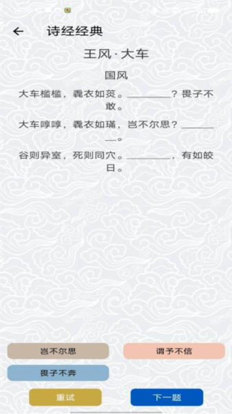 金榜名录1