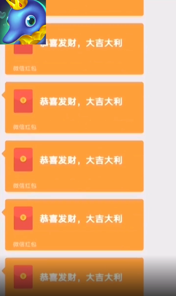 养鱼天天赚红包版(3)