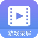 录屏大师免费版 V4.3.0