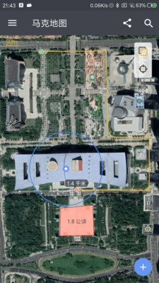 马克地图最新版截图1