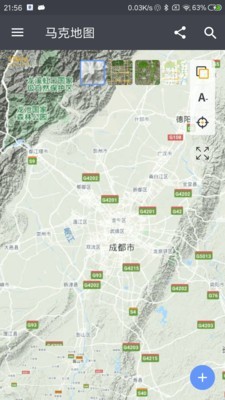 马克地图最新版截图5