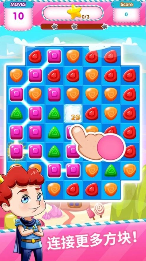 红包点点消正版图1