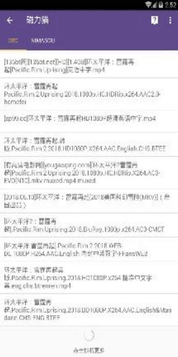 cilimao磁力猫最新版图1