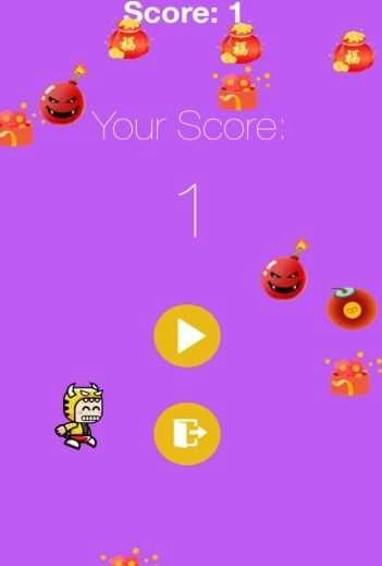 红包大作战2红包版图5