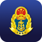 海南通行费