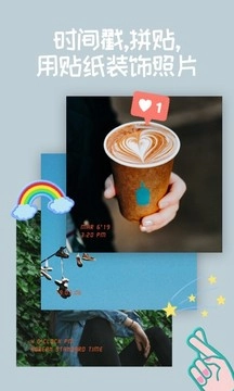 糖果相机中文版图1