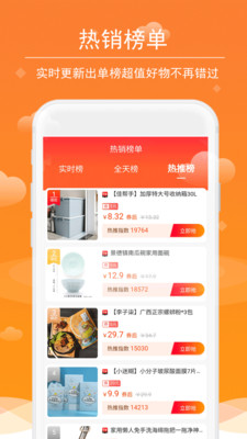 洋葱日记截图3