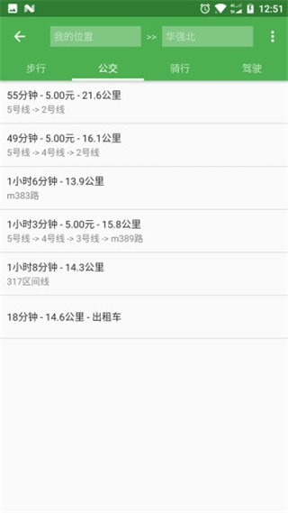 Bmap截图1