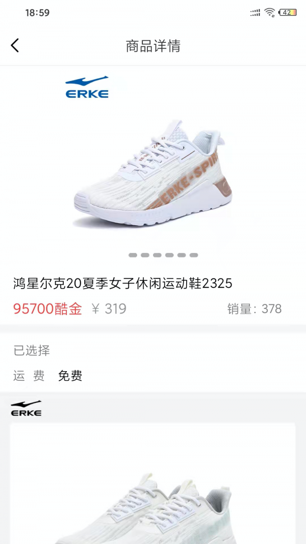 宝匣3