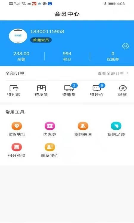 智美优选2