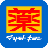 松本清跨境