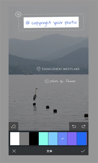 小熊水印相机无广告版图4