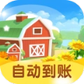 鲜花小镇红包版 v1.0.1