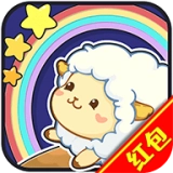 开心动物园红包版