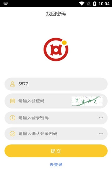 万诚黄金红包版图4