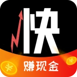 快趣赚钱最新版