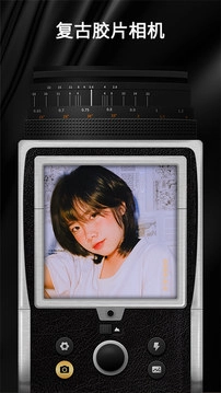 OldRoll复古胶片相机免费版图4