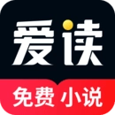 爱读小说官方版