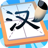 汉字大英雄红包版