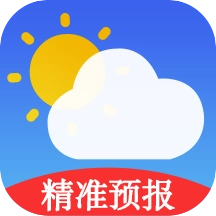 极速天气预报安卓免费版