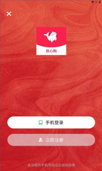 小鲸生活3