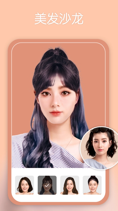 LOOX相机通用版图3