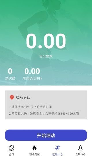 盛宇在线2