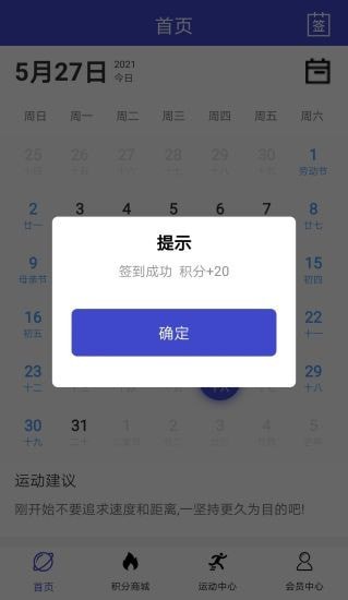 盛宇在线3